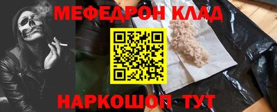 дистиллят марихуана Можга