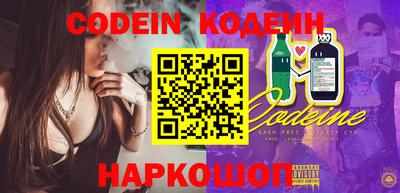 кокс Моздок