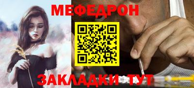 твердый Можайск