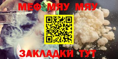 кокс Моздок