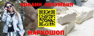 твердый Можайск