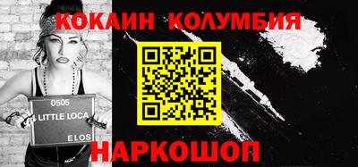 дистиллят марихуана Можга