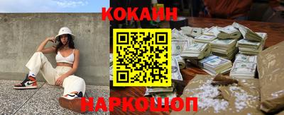 твердый Можайск