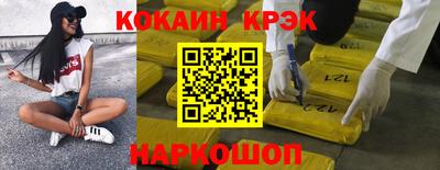 твердый Можайск