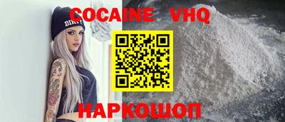 твердый Можайск