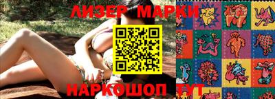 твердый Можайск