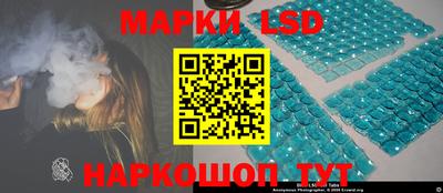 твердый Можайск