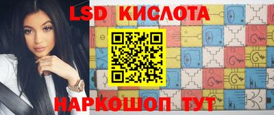 твердый Можайск