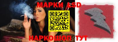 дистиллят марихуана Можга