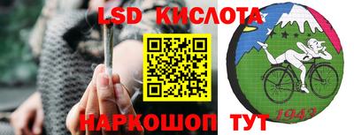 кокс Моздок