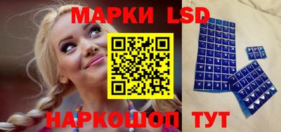 кокс Моздок