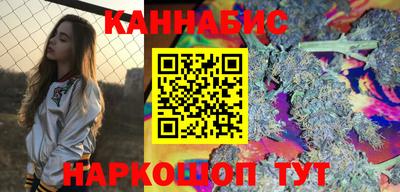 кокс Моздок