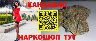 кокс Моздок