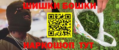 твердый Можайск
