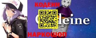 кокс Моздок