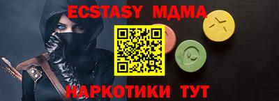 дистиллят марихуана Можга