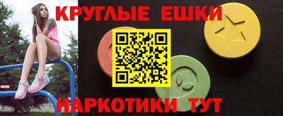 дистиллят марихуана Можга