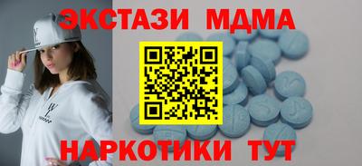 кокс Моздок