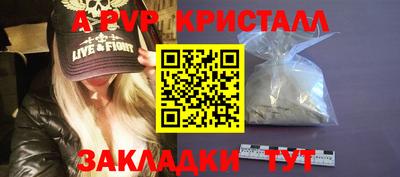 дистиллят марихуана Можга