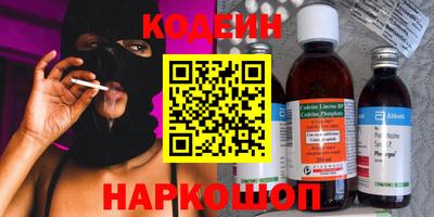 дистиллят марихуана Можга