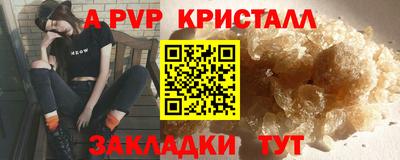 твердый Можайск