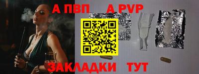 твердый Можайск