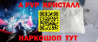 твердый Можайск