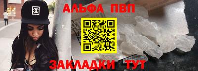 кокс Моздок