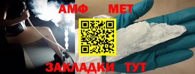 кокс Моздок
