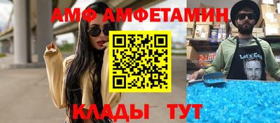 кокс Моздок