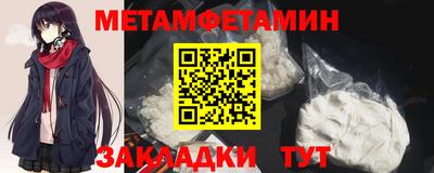 твердый Можайск