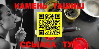 дистиллят марихуана Можга