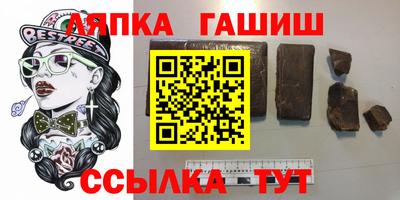 кокс Моздок