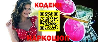 дистиллят марихуана Можга