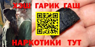 дистиллят марихуана Можга