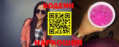 дистиллят марихуана Можга